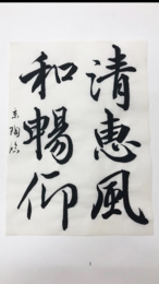 布目1.JPG
