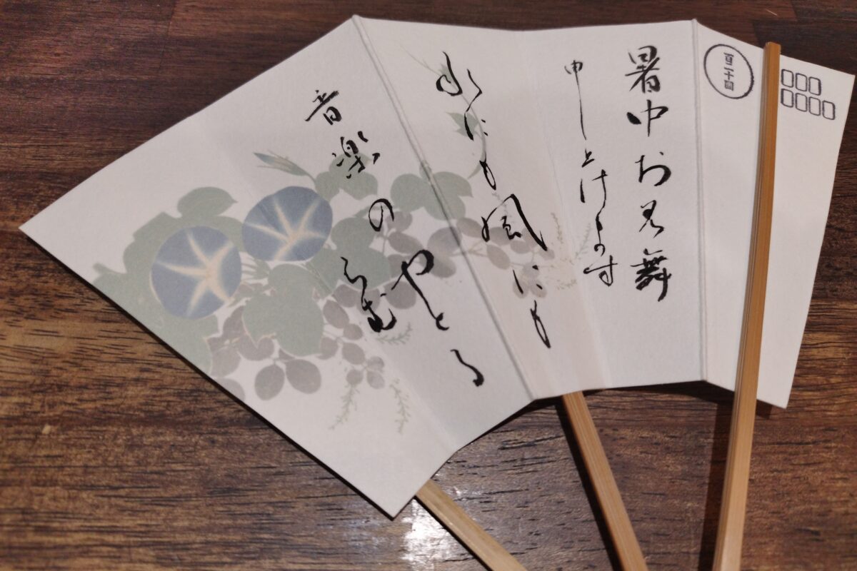 大西教室　一般クラス新規開講